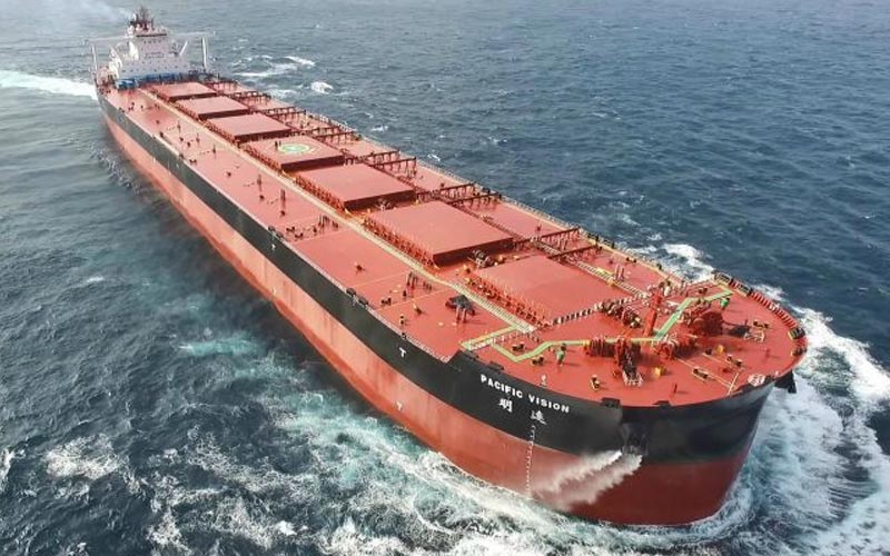 Buque Pacific Visión