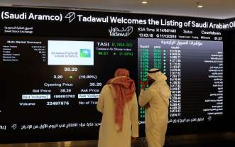 Las ganancias de Saudi Aramco se desploman en el 2T-2020 ante precios más bajos del petróleo