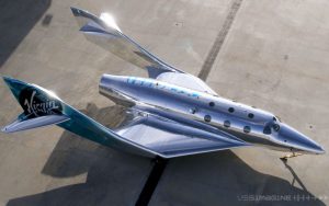 Una mirada desde arriba a la recién presentada nave espacial VSS Imagine