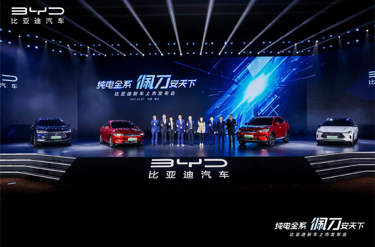 Cuatro nuevos modelos BYD 100% eléctricos llegan al mercado