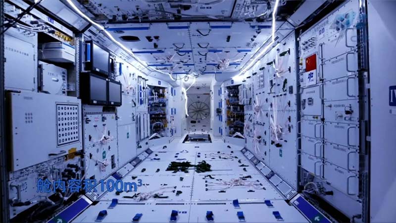 Imagen del interior del módulo central de la estación espacial china.