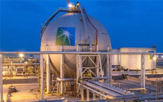 Arabia Saudita en conversaciones para vender el 1% de Saudi Aramco, ¿Quién será el comprador?