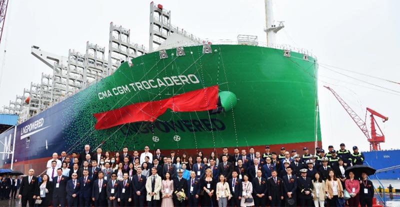 CMA CGM Trocadero