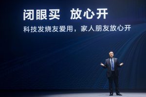 byd lanza su plataforma e 3 0 y desvela el nuevo concept car ocean x grafica 12794