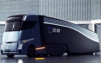 Es el rival del Tesla Semi: el gigante automotriz chino Geely lanza su camión eléctrico