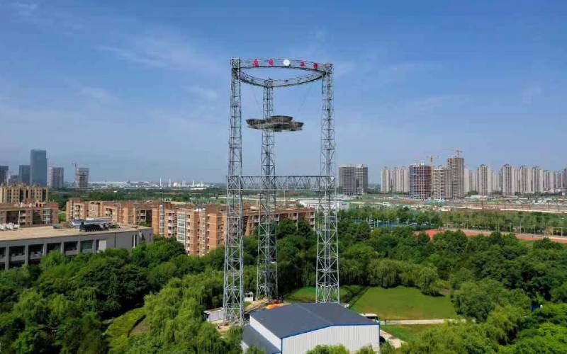 Así es la torre con la que en China esperan recibir energía solar desde el espacio