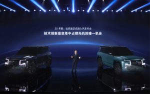 byd suv todoterreno u8 superdeportivo electrico u9 grafico2 17549