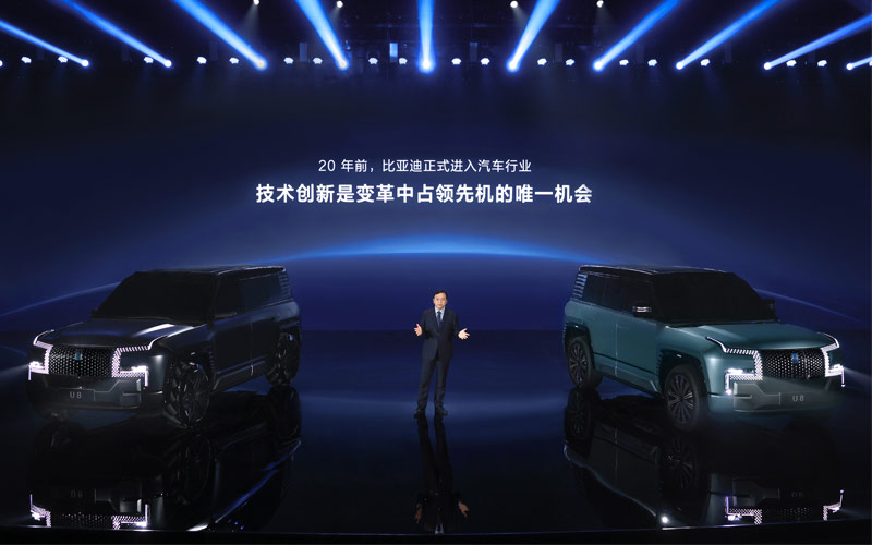 byd suv todoterreno u8 superdeportivo electrico u9 grafico2 17549