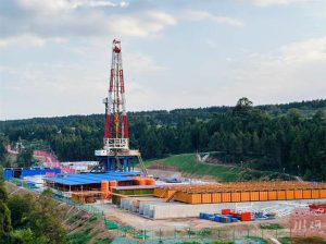 China comienza a perforar en busca de gas natural a más de 10.000 metros bajo tierra