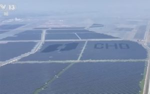 La tecnología de la sal y la luz hacen que una central solar china bata récords