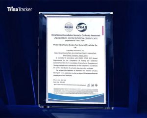 centro de pruebas de trinatracker grafico 20035