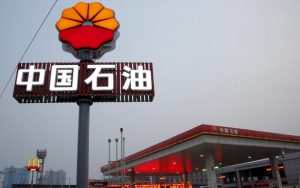 PetroChina entra al mercado de metales con miras en la transición energética