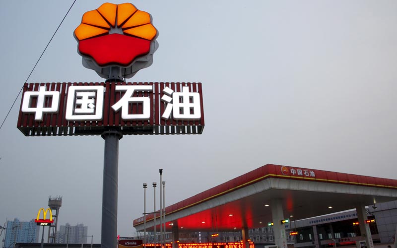 PetroChina entra al mercado de metales con miras en la transición energética