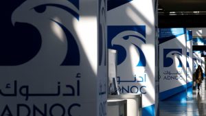 ADNOC Logo